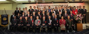 沖縄支部創立30周年記念祝賀会
