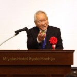 記念講演　藤原勝紀氏